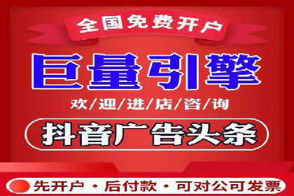 百度竞价广告投放实战案例分享